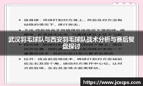 必威betway