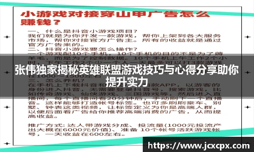 必威betway官网