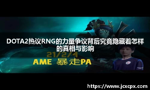 必威betway官网