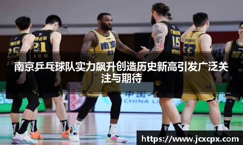 必威betway官方app