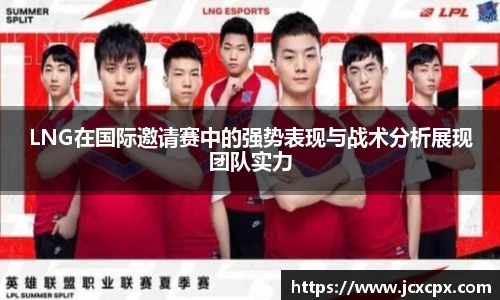 必威betway