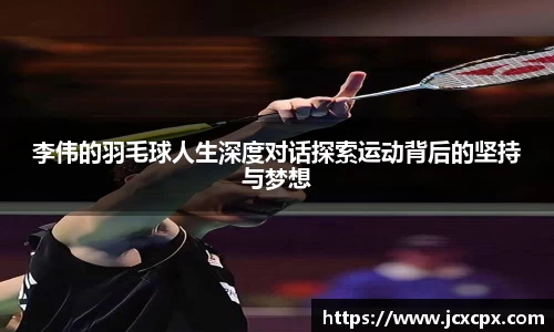 必威betway官方网站