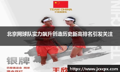 必威betway官网