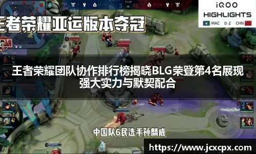 必威betway官方网站