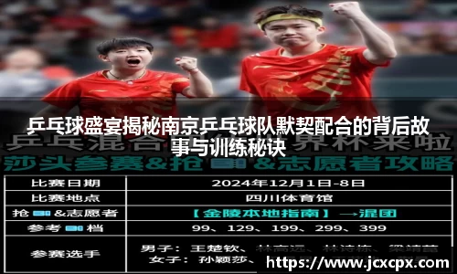 必威betway官网