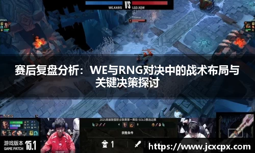 必威betway