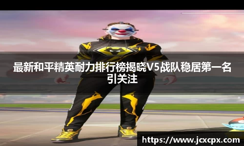 必威betway官方app