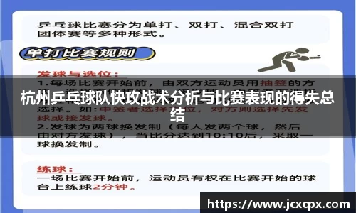 必威betway官网