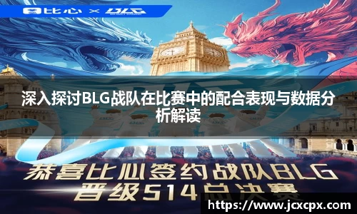 必威betway官网