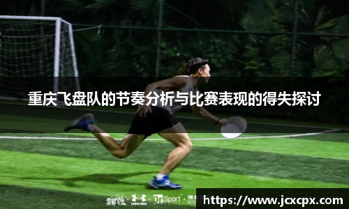 必威betway