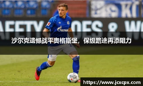 必威betway官方网站