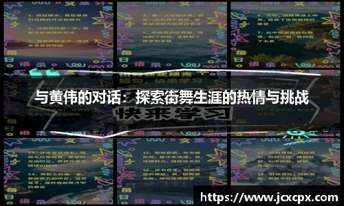 必威betway官网