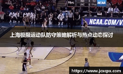 必威betway官方app