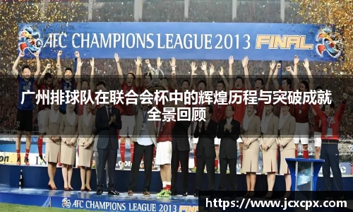 必威betway