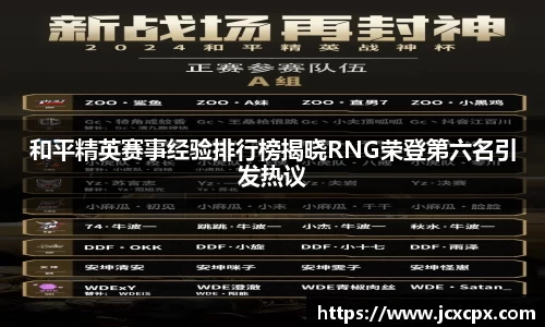 必威betway官网