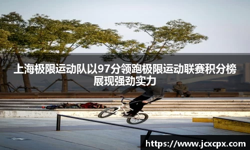 必威betway