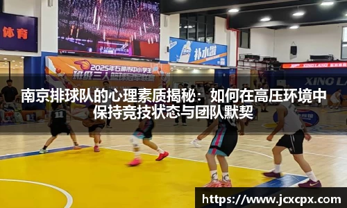 必威betway官方app