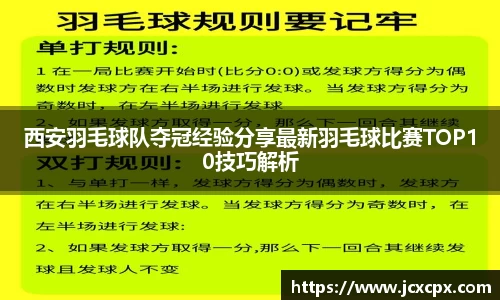 必威betway官方网站