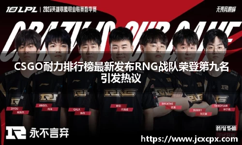 必威betway