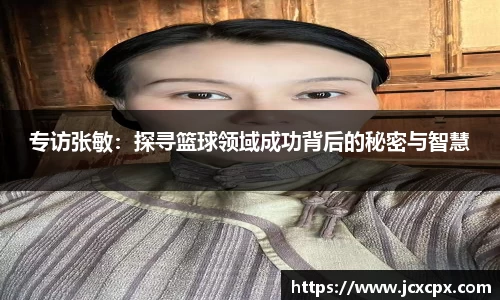必威betway官网