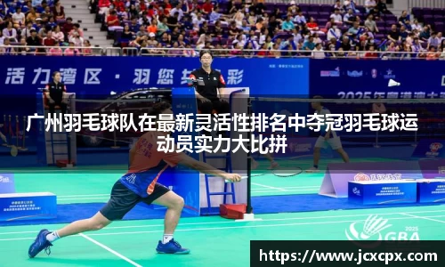 必威betway官网