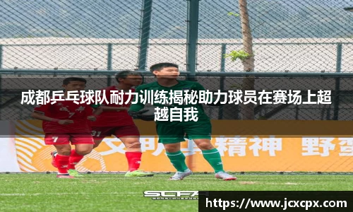 必威betway