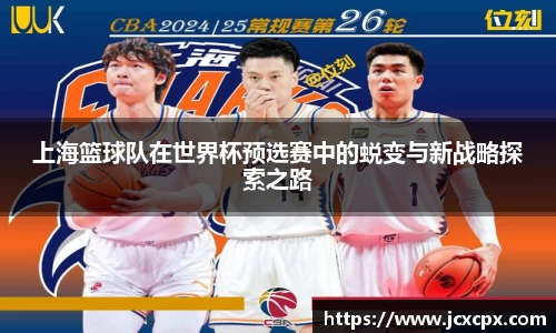 必威betway官方app