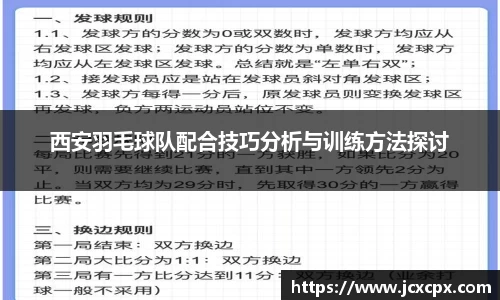 必威betway官方网站