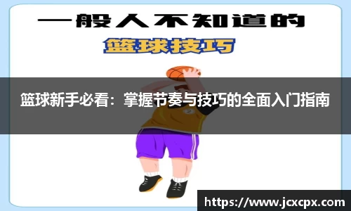 必威betway官方网站