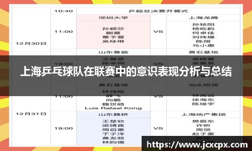 必威betway官方app