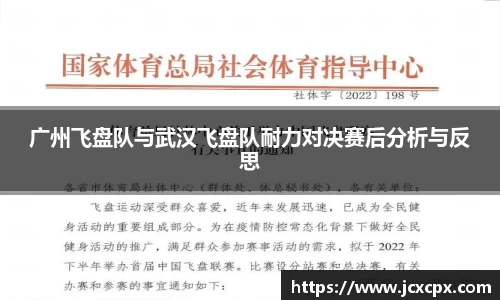 必威betway官网