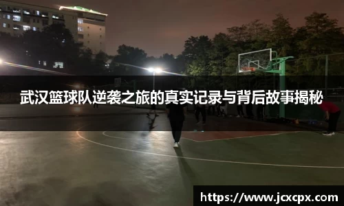 必威betway官方app