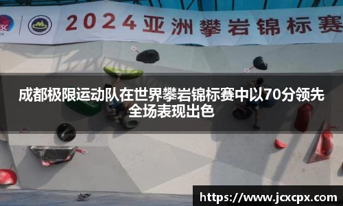 必威betway官方网站