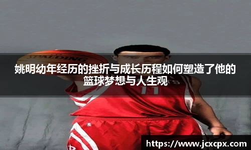 必威betway