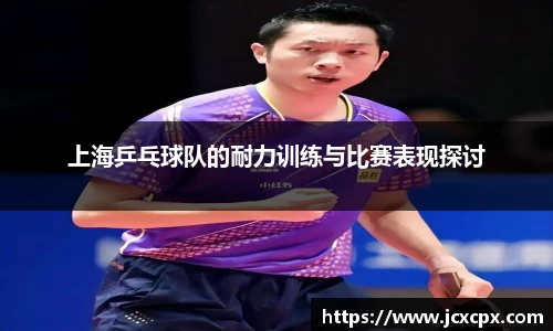 必威betway