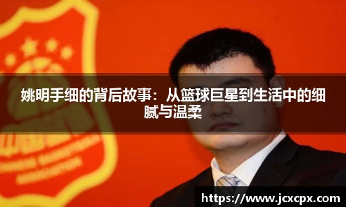 必威betway官方网站