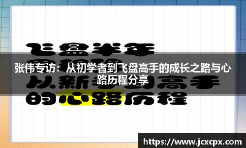 必威betway