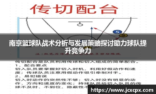 必威betway官网