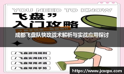 必威betway官网