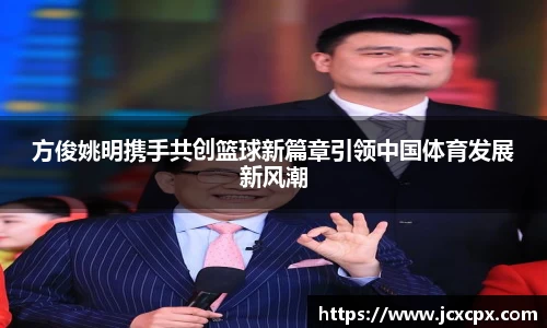 必威betway官方网站