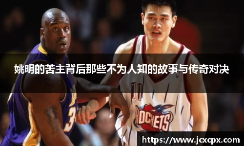 必威betway