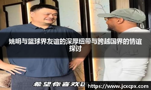 必威betway官网