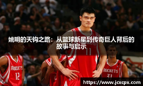 必威betway官网