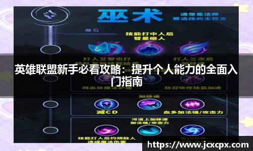 必威betway官方app