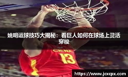 必威betway官网