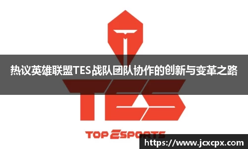 必威betway