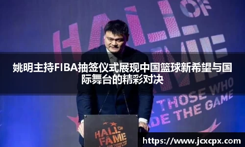 必威betway