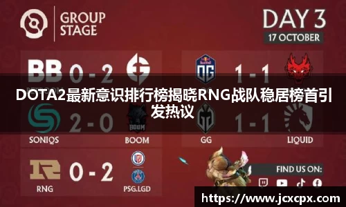 必威betway