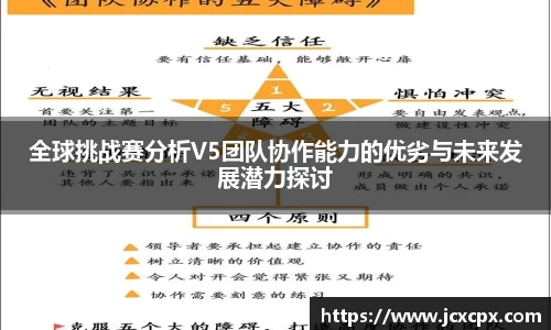 必威betway官方网站