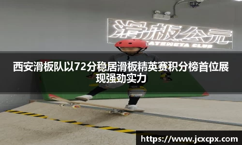 必威betway官方app